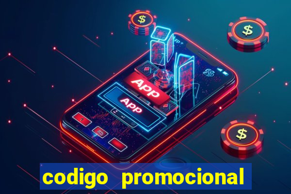 codigo promocional rico 33